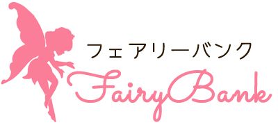 És w̋MEuhi̔̔@tFA[oN `FairyBank`